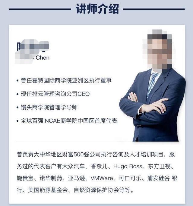线上课程的包装秘诀，学会这三步就够了