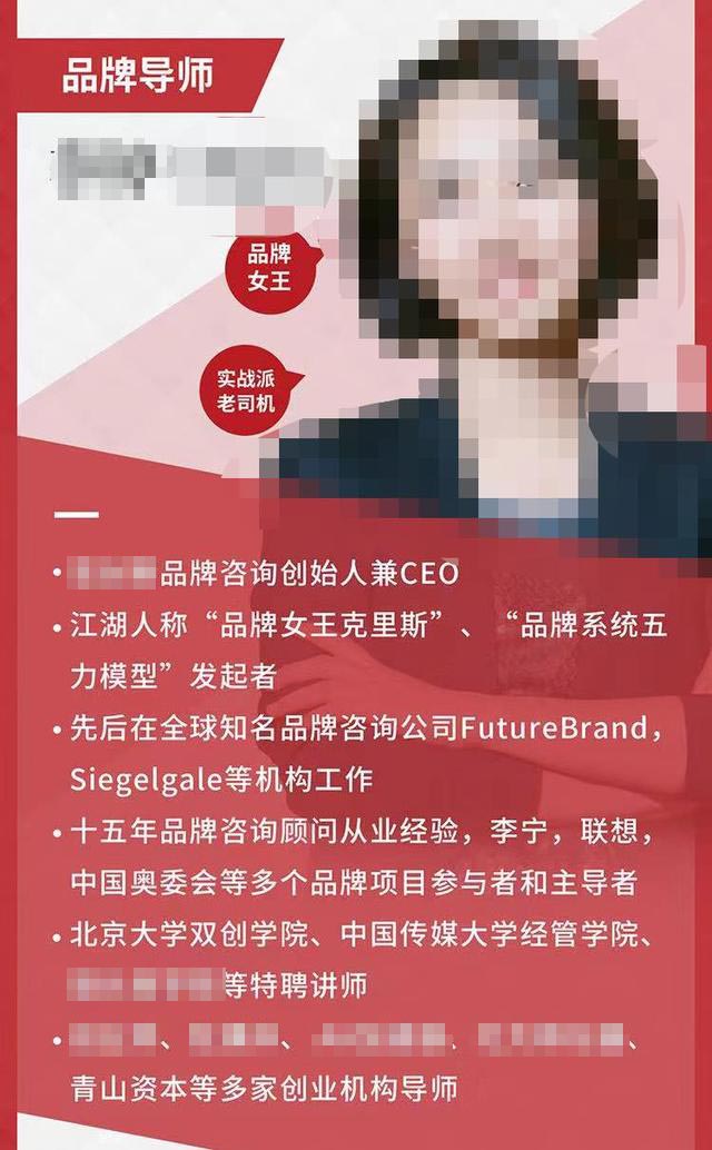 线上课程的包装秘诀，学会这三步就够了